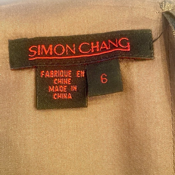 Simon Chang Rouched Bustier Corset Cami Green Gold Shimmer Size 6 - Picture 13 of 15